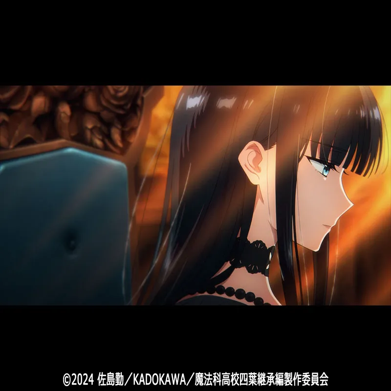 劇場版「魔法科高校の劣等生 四葉継承編」