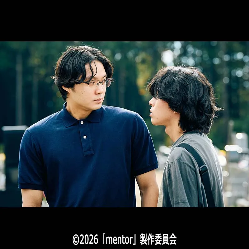 mentor