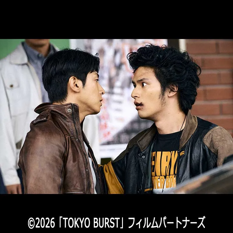 TOKYO BURST-犯罪都市-