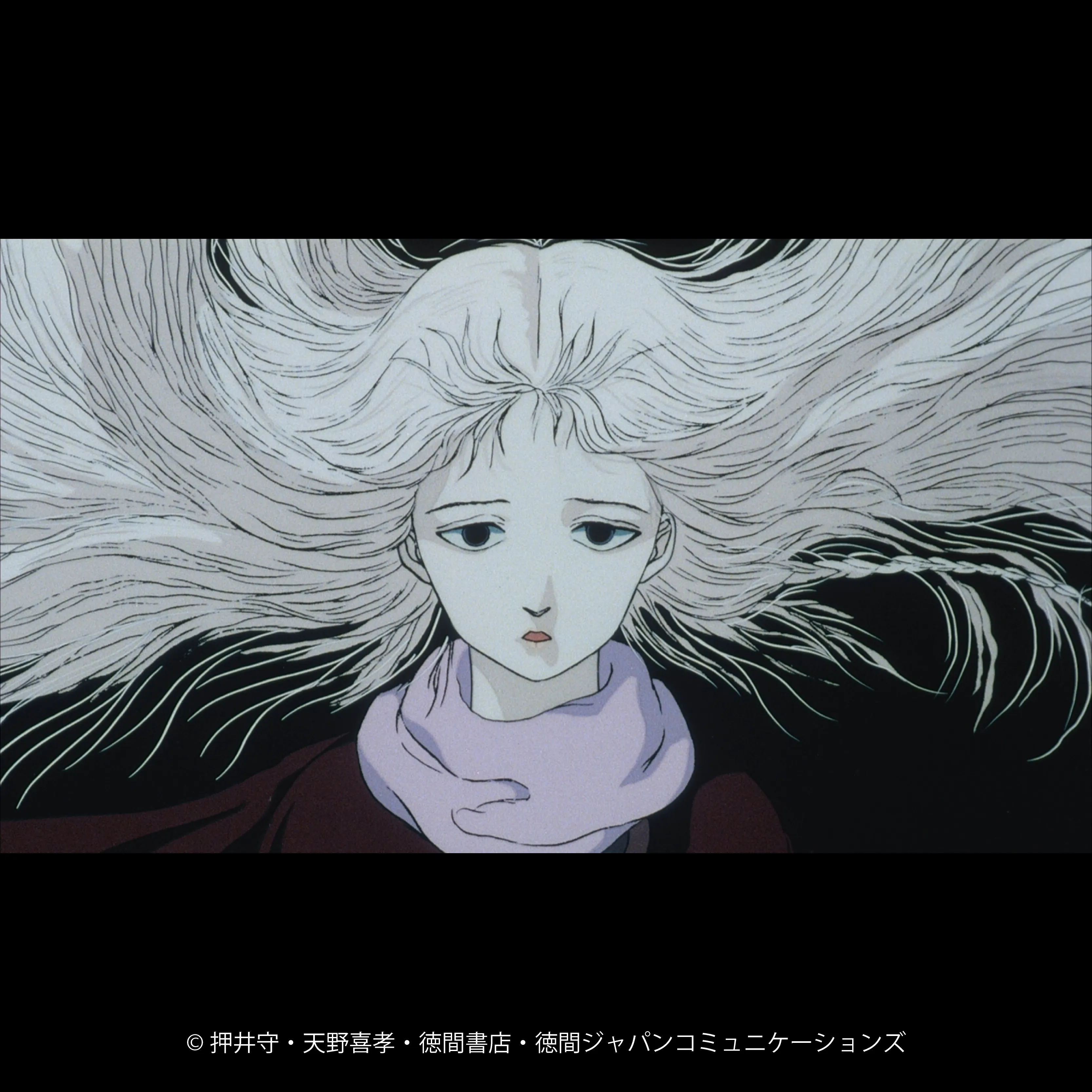 天使のたまご ４Ｋリマスター