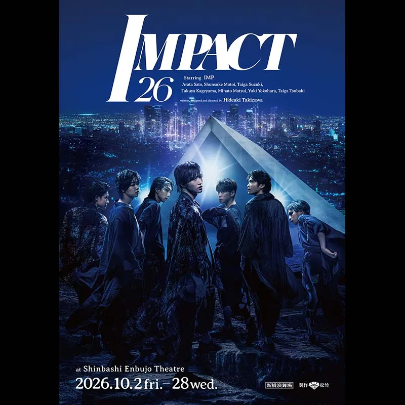 『IMPACT26』映画館ライブビューイング＜特別興行＞