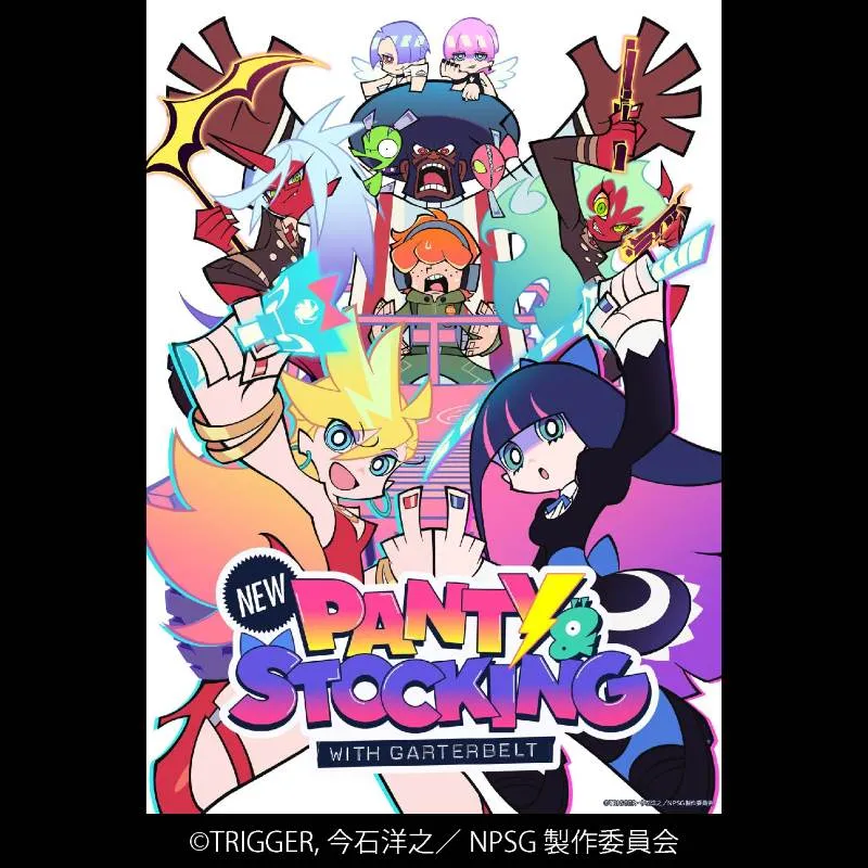 ディレクターズカット版本編映像 【New PANTY & STOCKING with GARTERBELT：ザックリ・ツナイダーカット】＜ザウンドレボリューション 2025-26＞＜特別興行＞