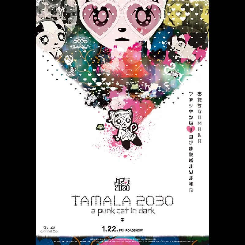 TAMALA2030 -a punk cat in dark-