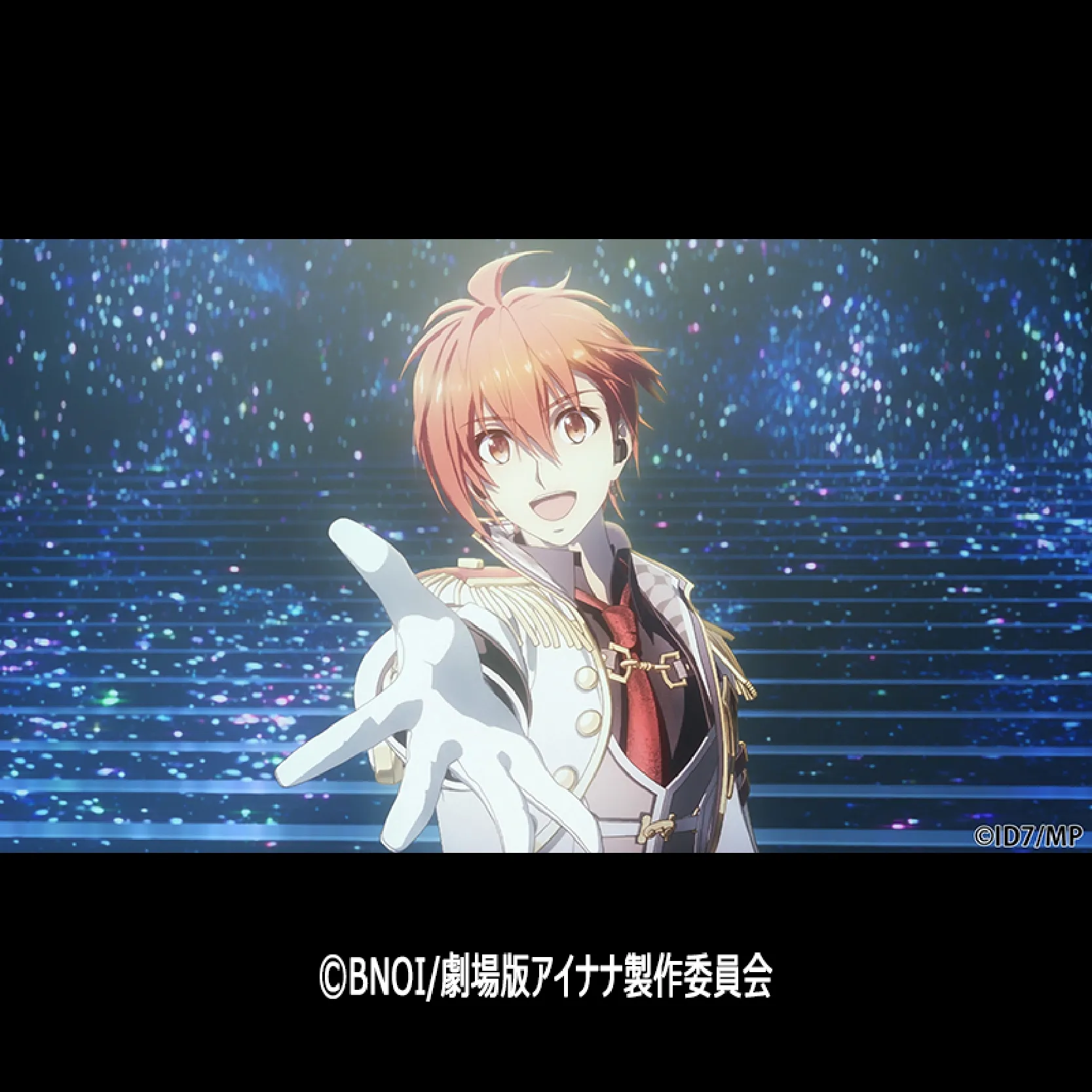 劇場版アイドリッシュセブン LIVE 4bit BEYOND THE PERiOD＜特別興行＞