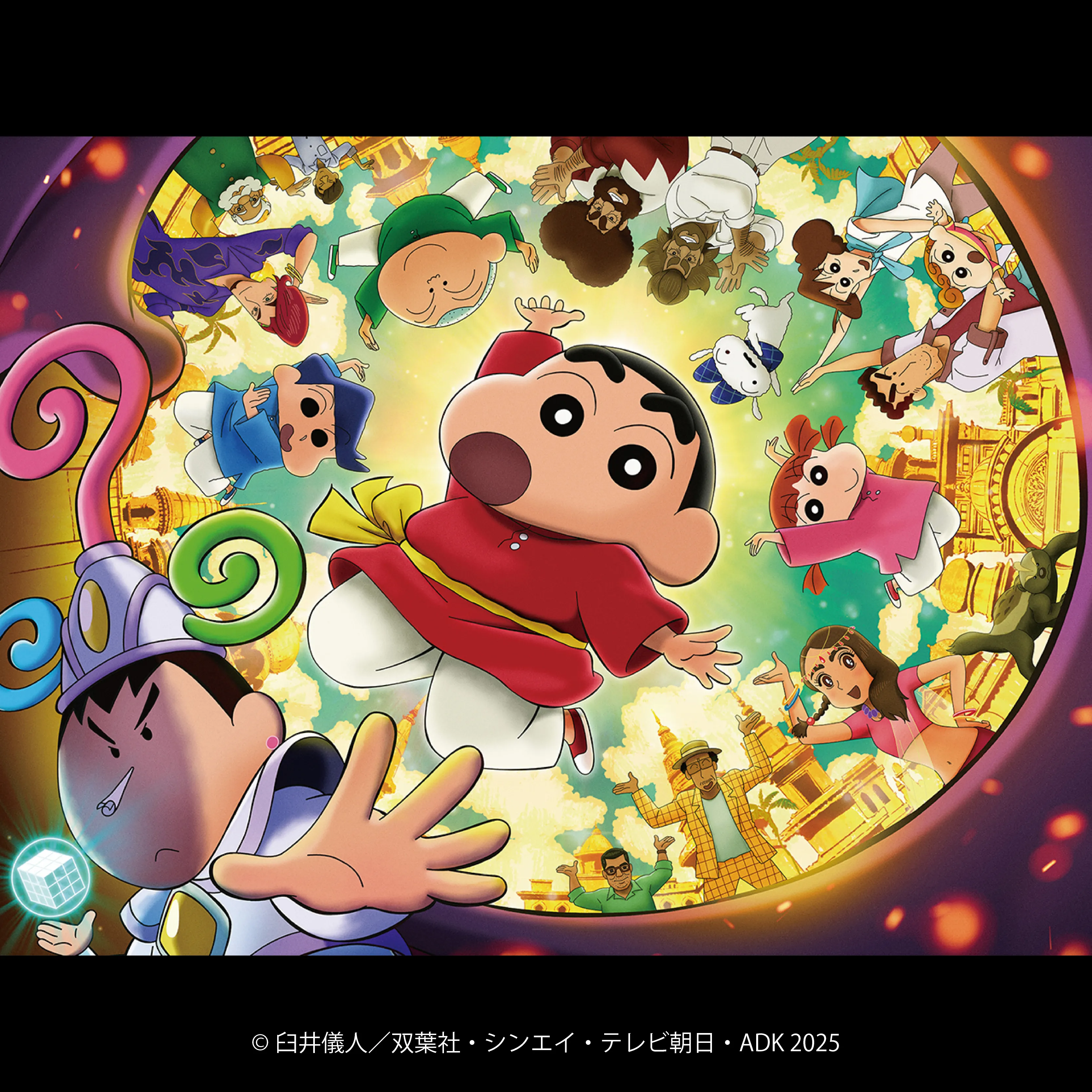 映画クレヨンしんちゃん　超華麗！灼熱のカスカベダンサーズ