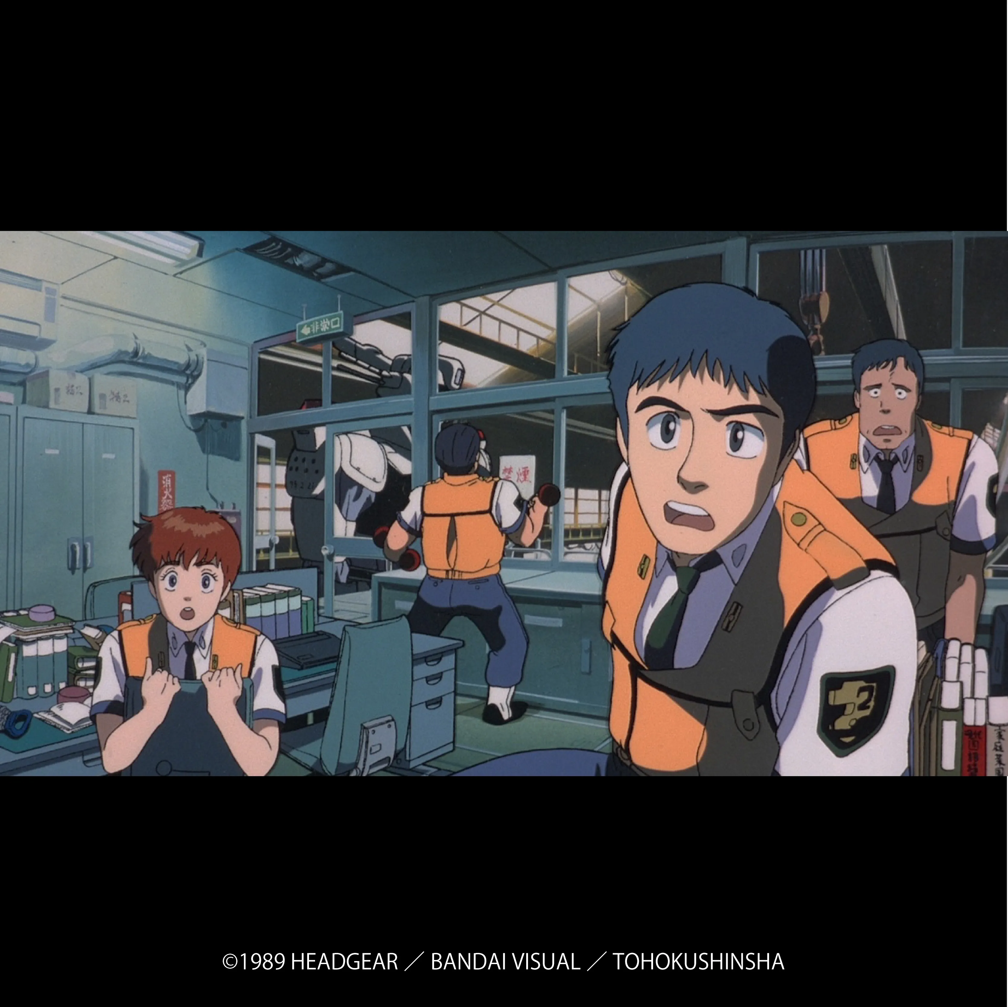 機動警察パトレイバー　劇場版