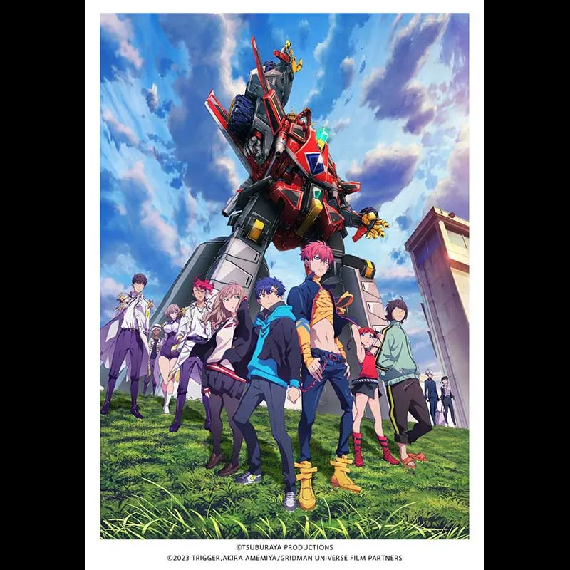 全話一挙上映会『SSSS.DYNAZENON』＋トークショー in 川崎チネチッタ＜特別興行＞