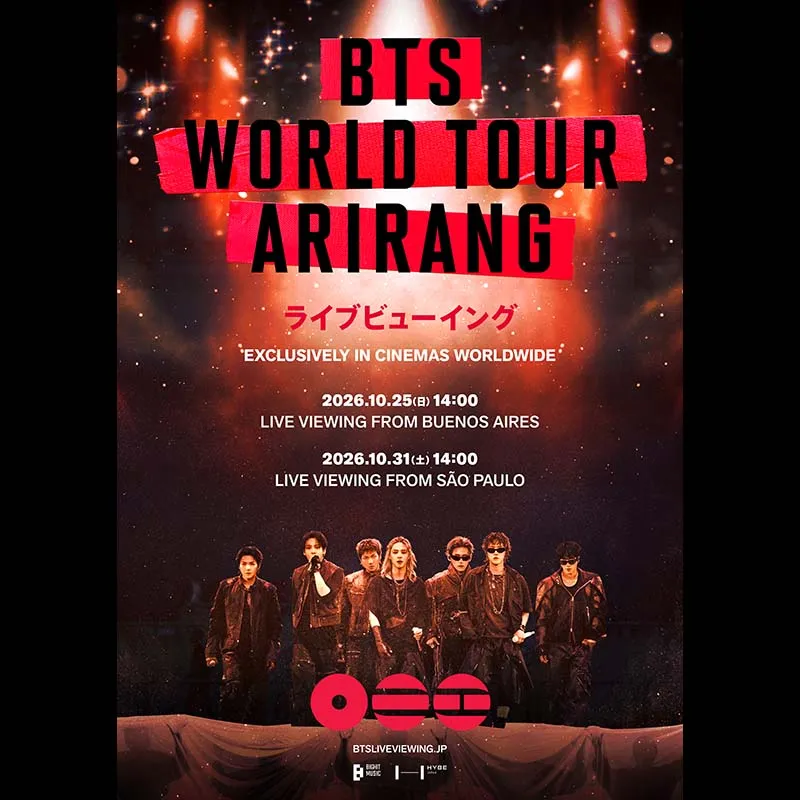 『BTS WORLD TOUR 'ARIRANG' IN BUENOS AIRES』ライブビューイング＜特別興行＞