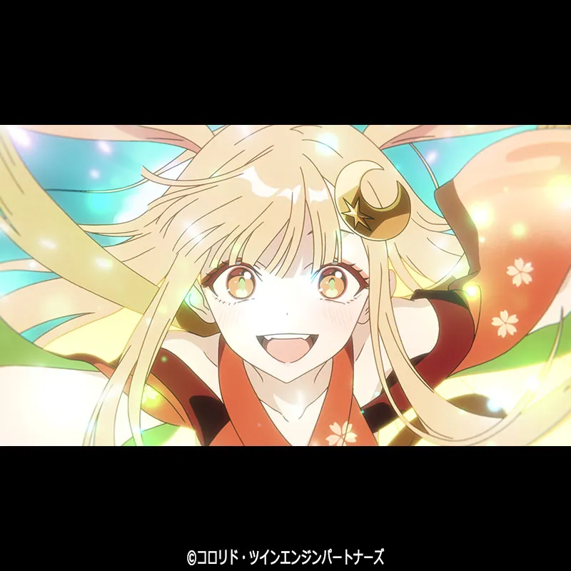 超かぐや姫！＜特別興行＞