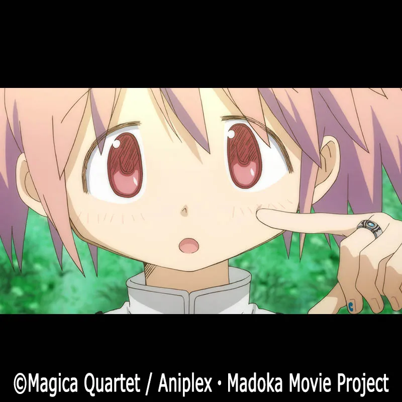 劇場版 魔法少女まどか☆マギカ [前編]始まりの物語＜リバイバル上映＞