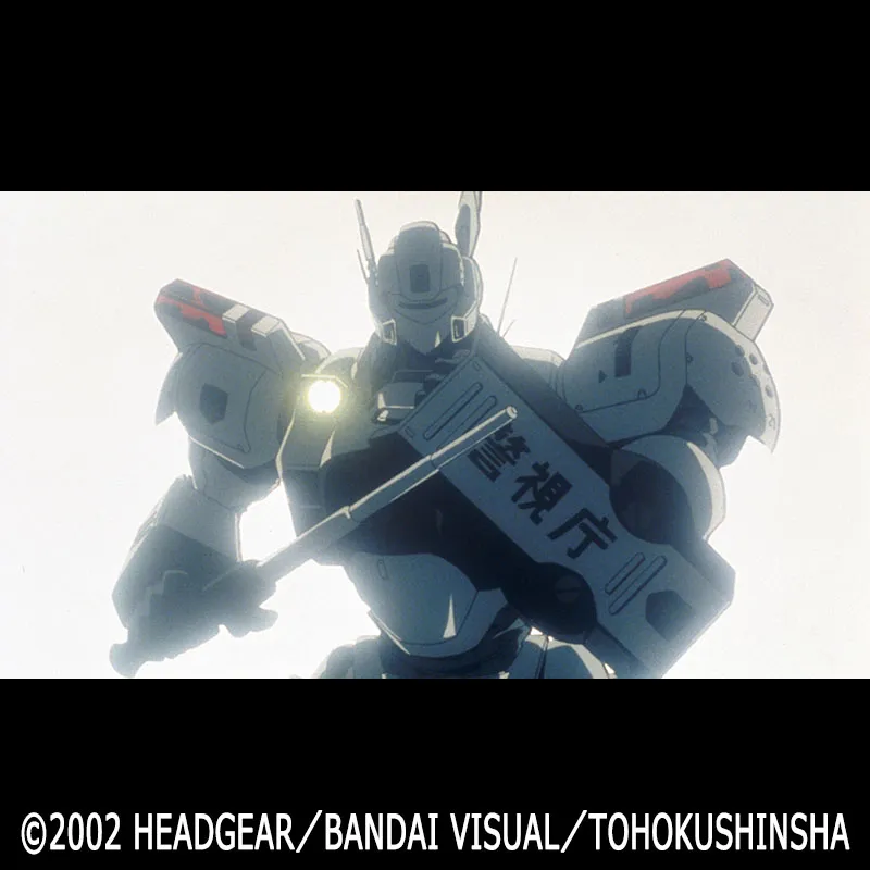 WXⅢ 機動警察パトレイバー 4Kリマスター版＜特別興行＞