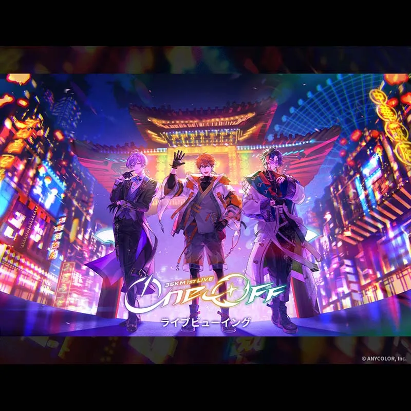 3SKM 1st LIVE “One-Off” ライブビューイング＜特別興行＞
