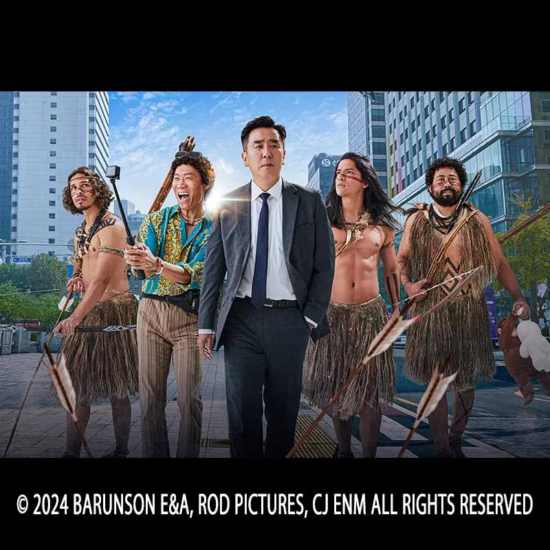 大命中！MEは何しにアマゾンへ？