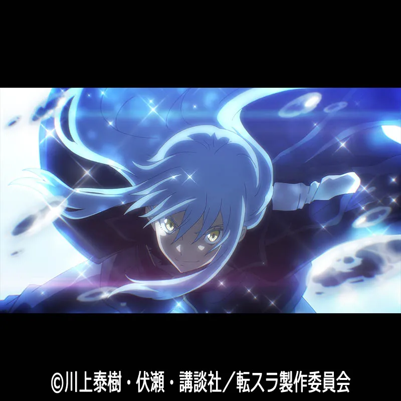 劇場版 転生したらスライムだった件 蒼海の涙編