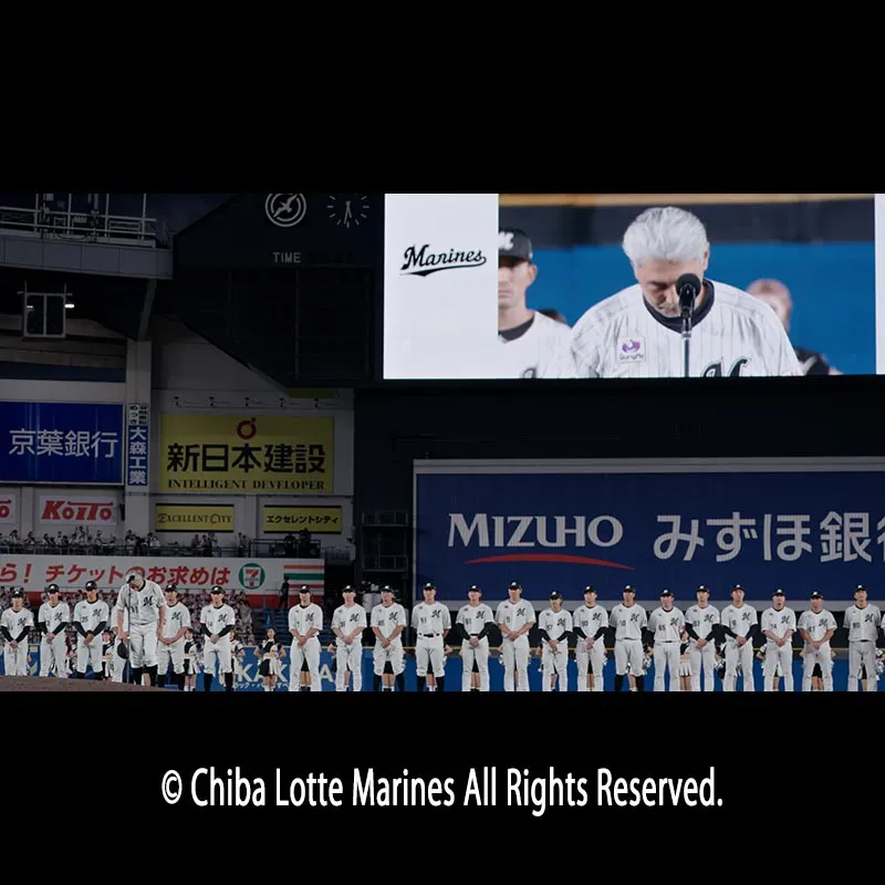 MARINES DOCUMENTARY 2025 すべての敗れざる者たちへ＜特別興行＞