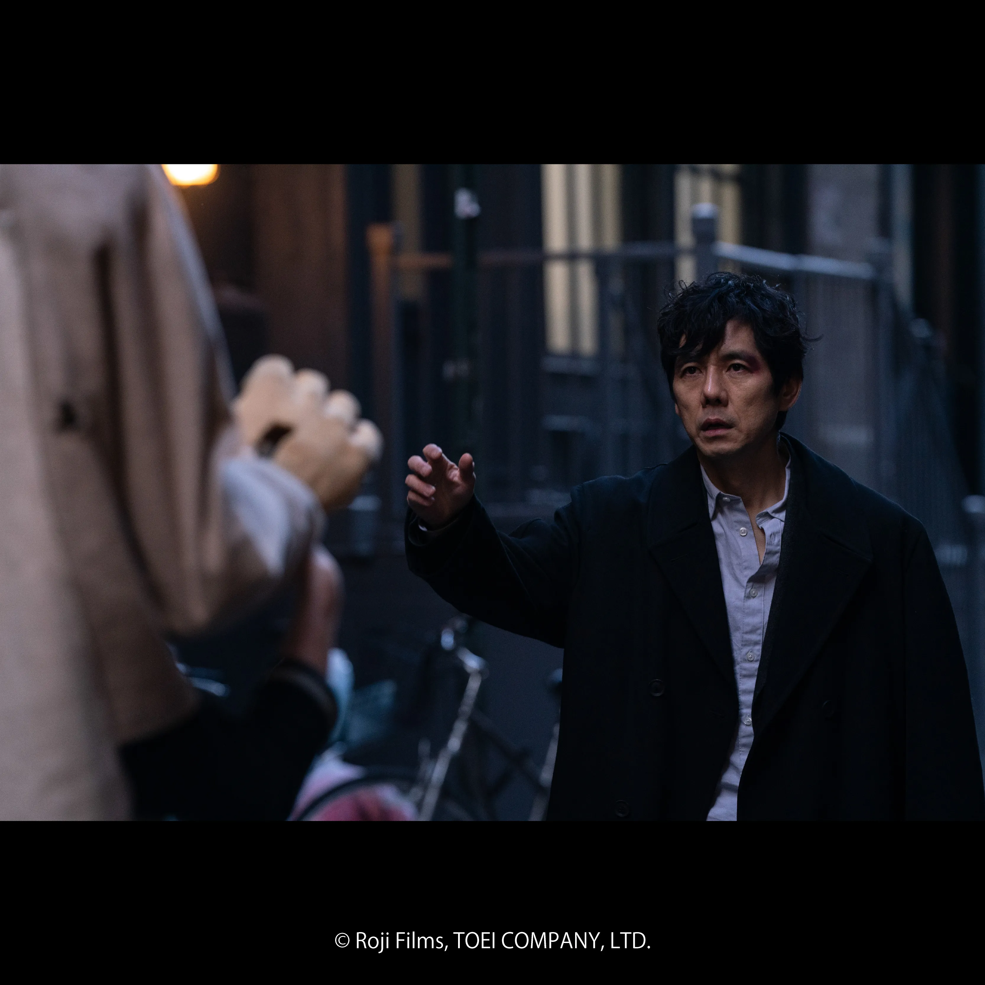 Dear Stranger／ディア・ストレンジャー
