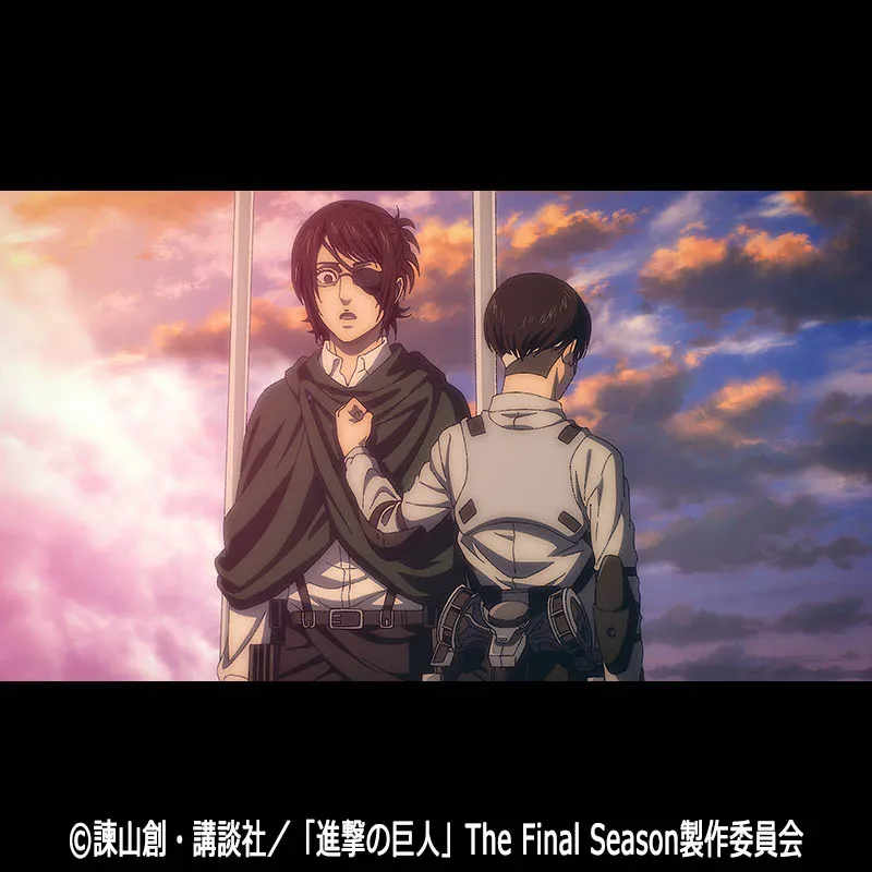 劇場版「進撃の巨人」完結編 THE LAST ATTACK 復活上映