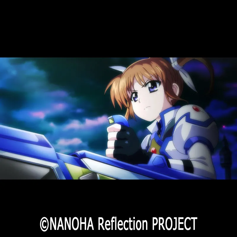 魔法少女リリカルなのは Reflection＜リバイバル上映＞