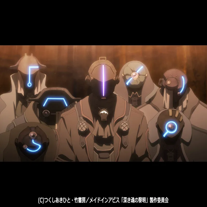 劇場版 メイドインアビス 深き魂の黎明＜リバイバル上映＞