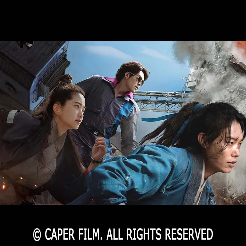 超時空英雄伝エイリアノイド　PART2：終局決戦