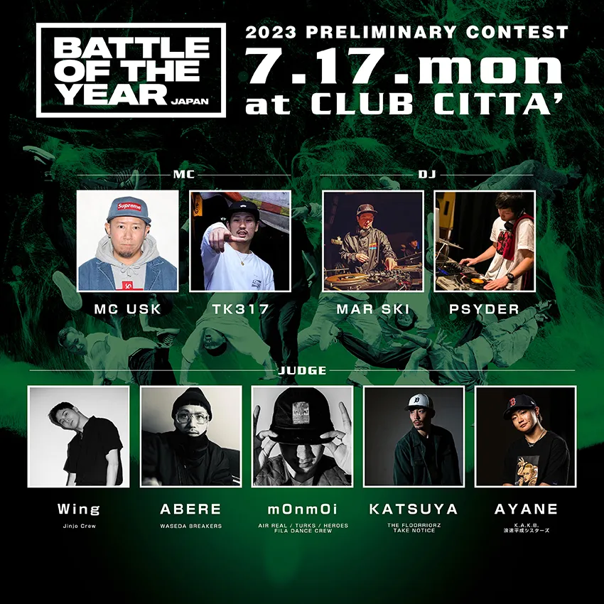 BATTLE OF THE YEAR 2023 JAPAN｜CLUB CITTA'（クラブチッタ）