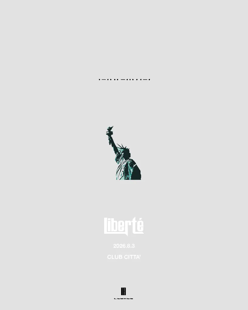 Liberté フライヤー
