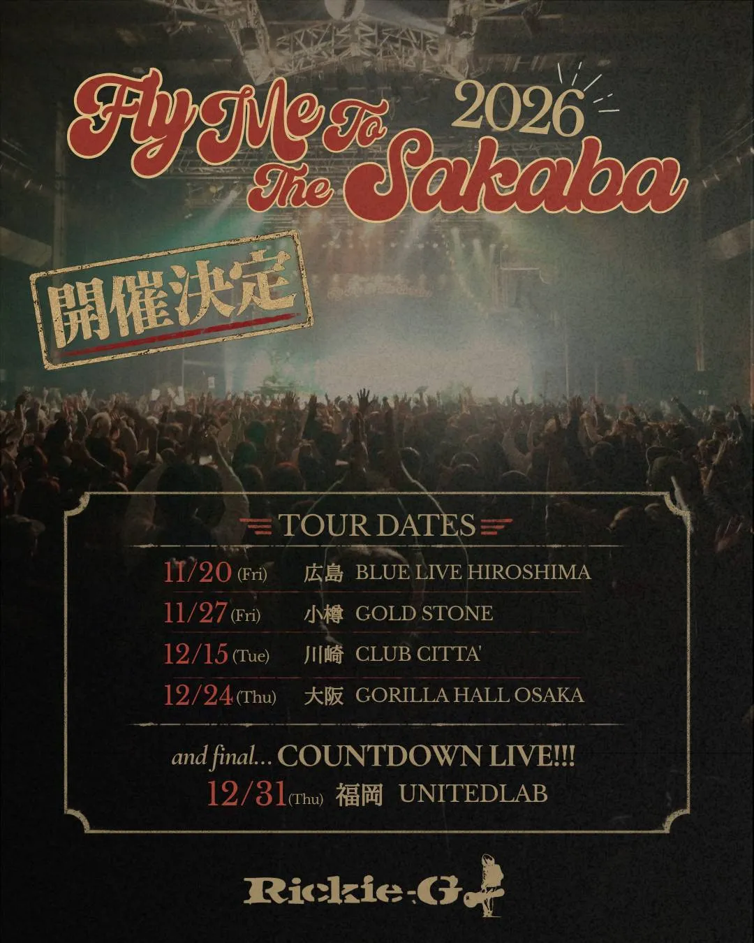 Flyer for Rickie-G 「Fly Me To The Sakaba 2026」