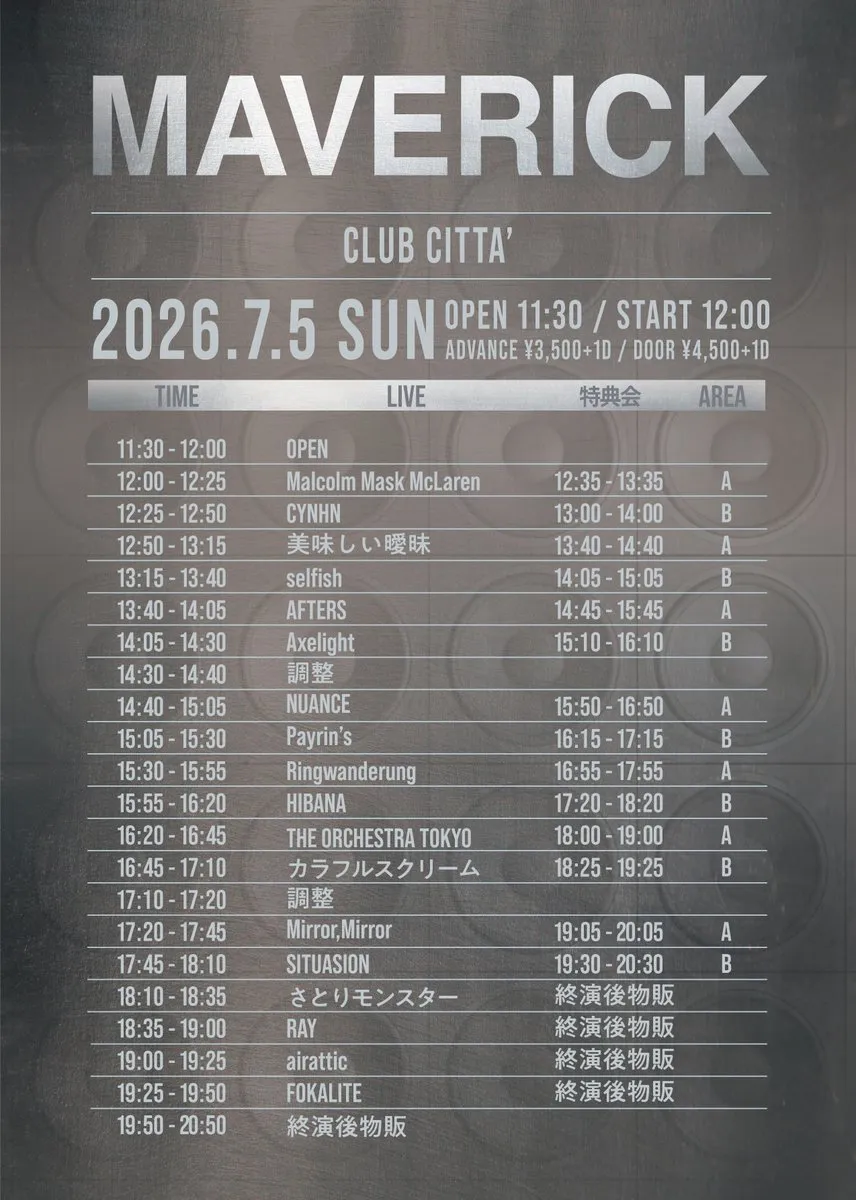 MAVERICK at CLUB CITTA' フライヤー