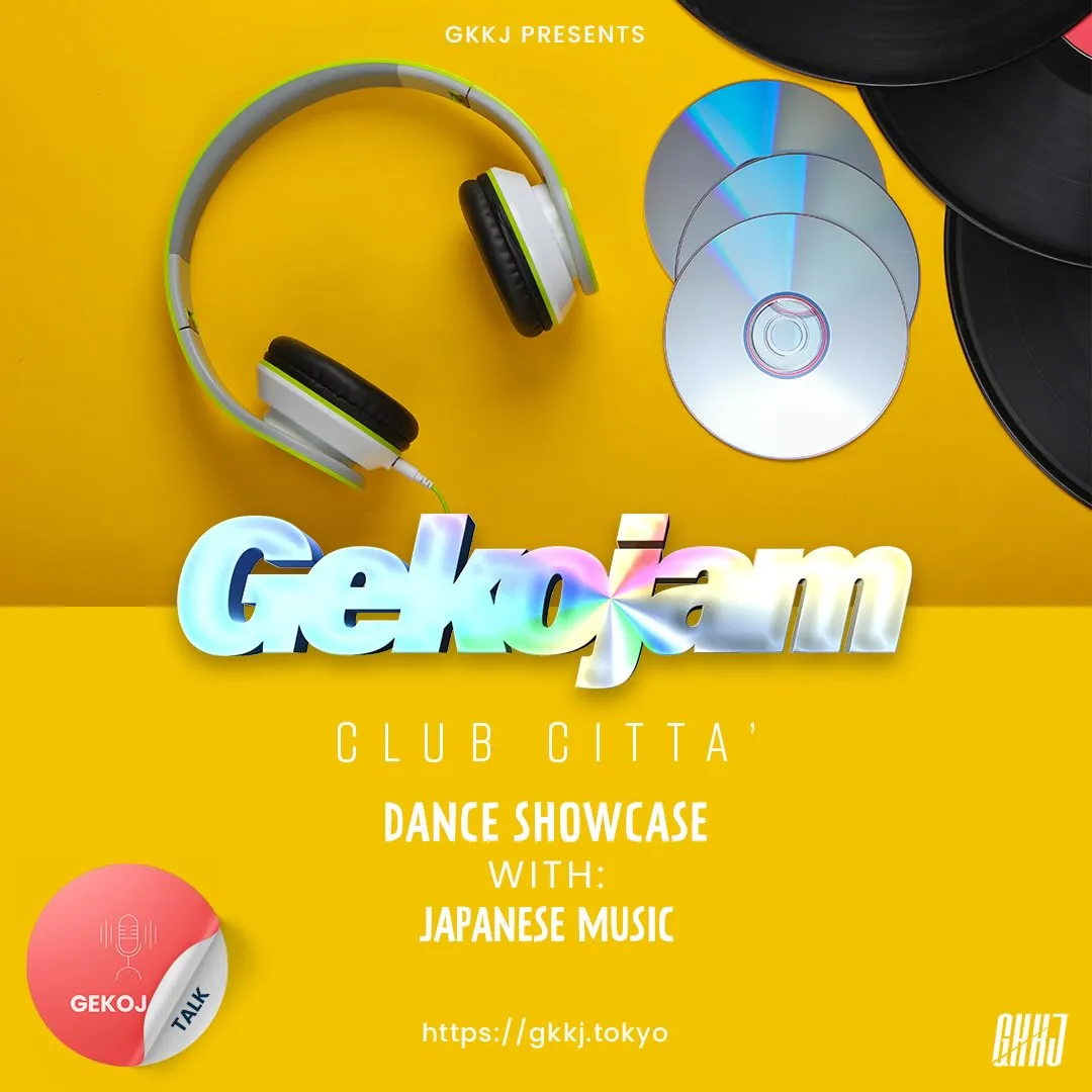 Gekojam 2026