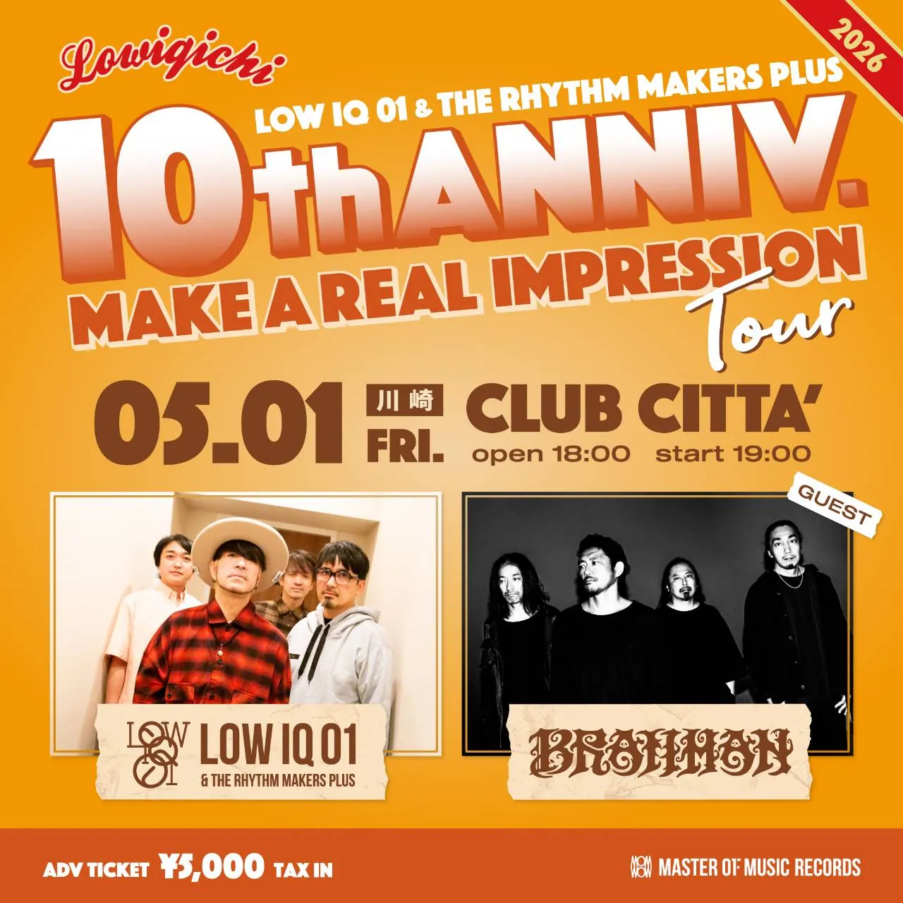 LOW IQ 01 & THE RHYTHM MAKERS PLUS