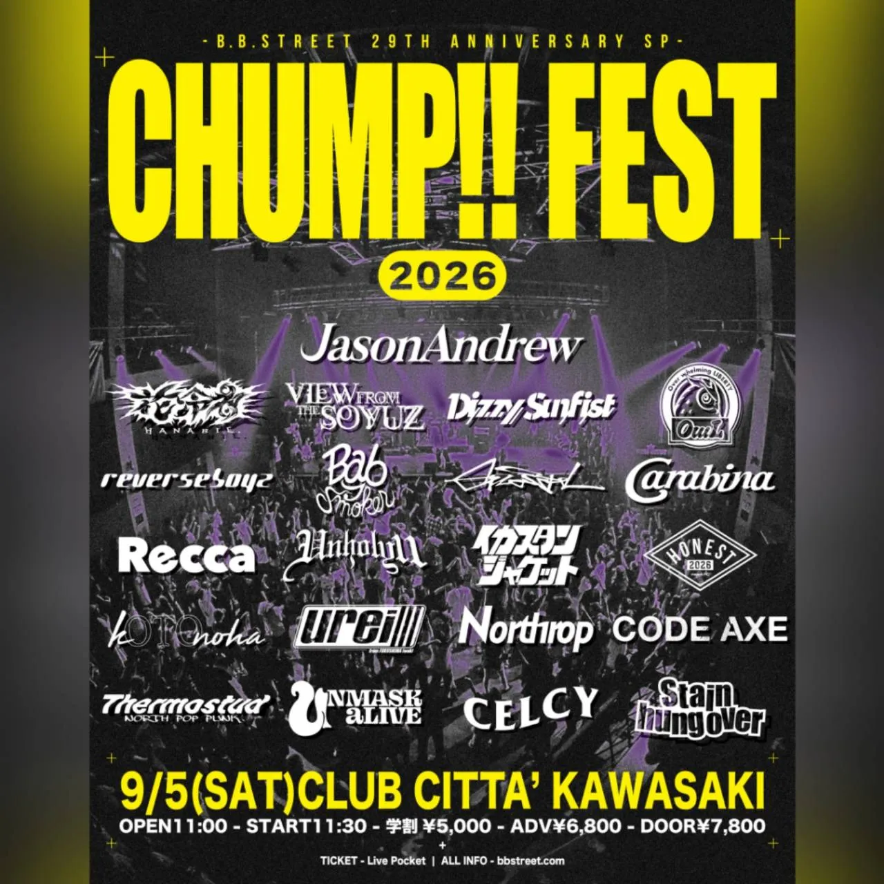"CHUMP!! FEST 2026" -B.B.STREET 29th Anniversary SP-