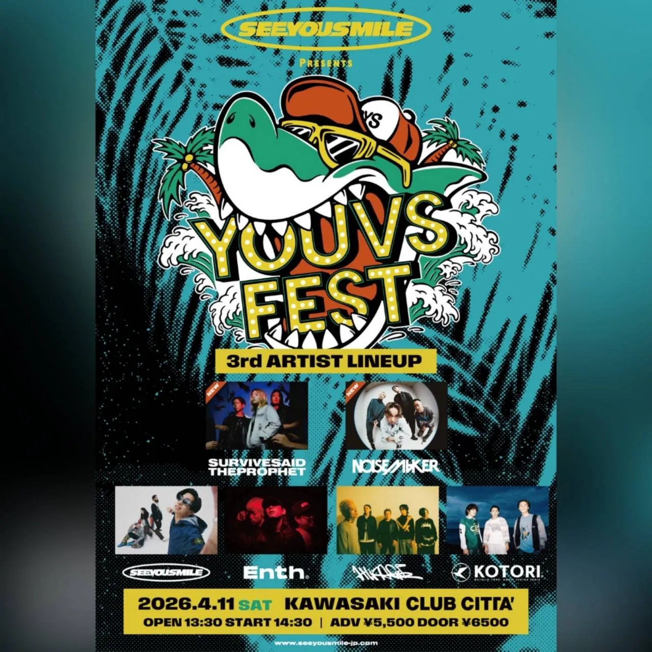 See You Smile presents “YOU VS FEST 2026”