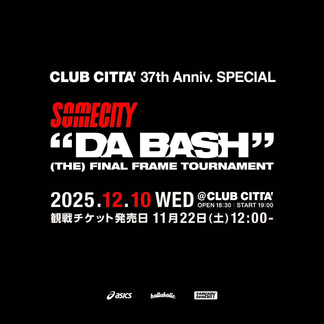 SOMECITY “DA BASH” (THE) FINAL FRAME TOURNAMENT CLUB CITTA' 37th Anniv.