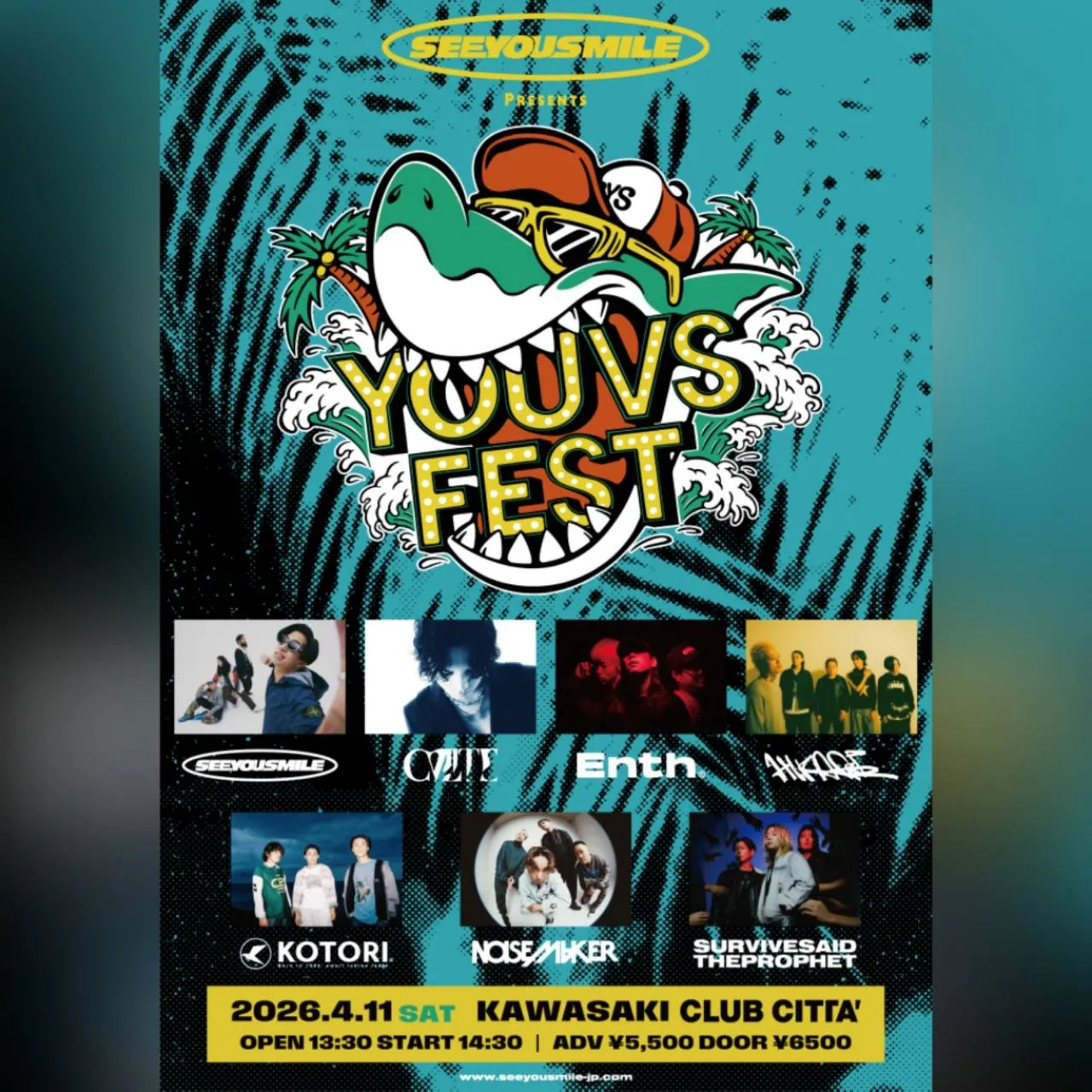 See You Smile presents “YOU VS FEST 2026”