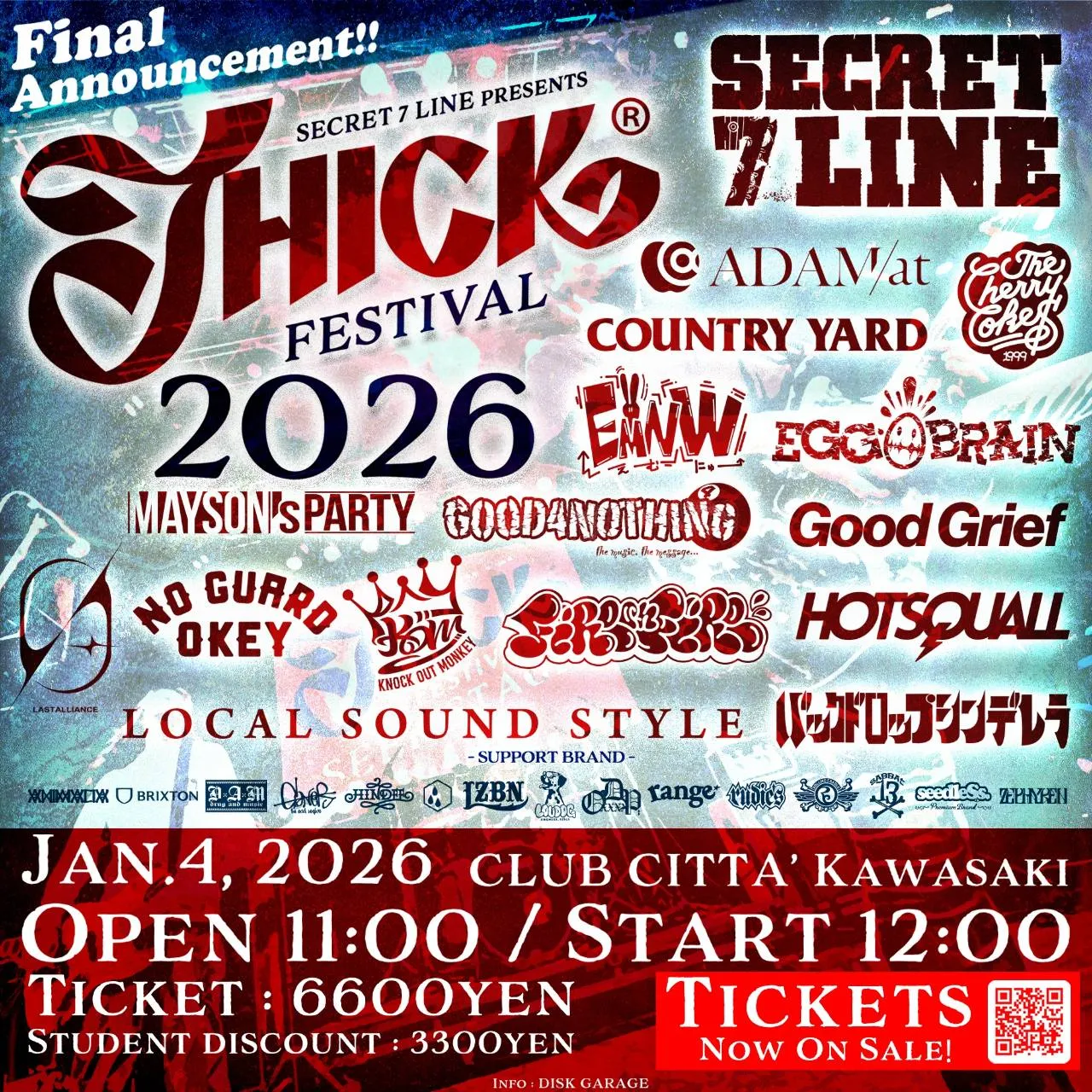 SECRET 7 LINE presents THICK FESTIVAL 2026