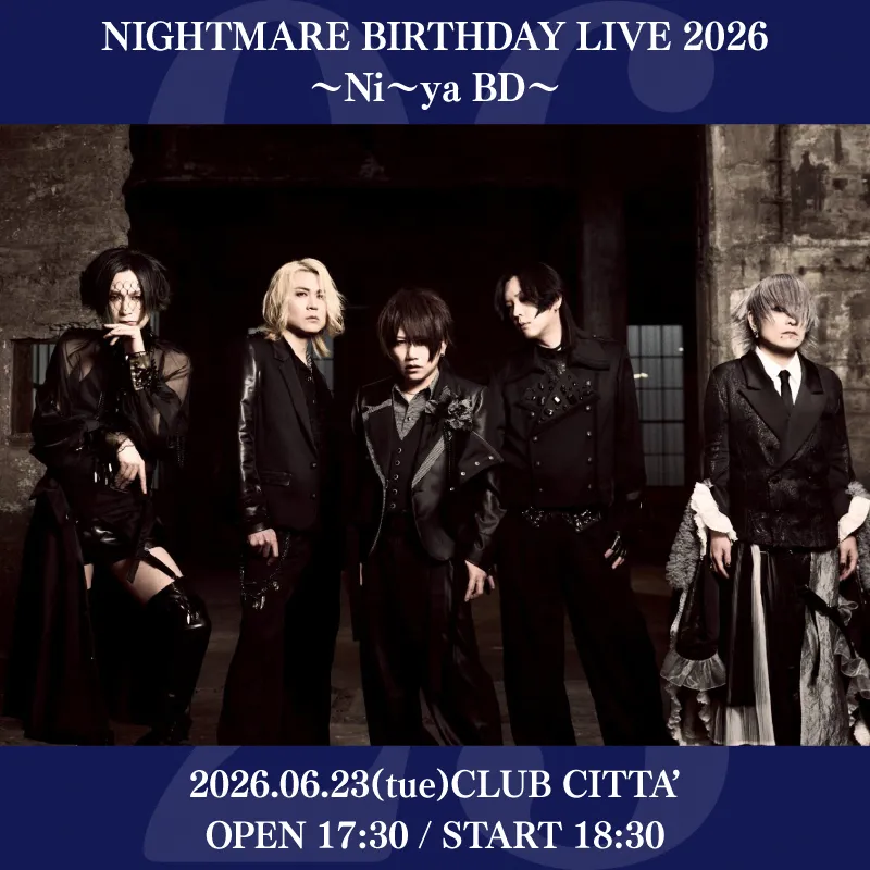 NIGHTMARE BIRTHDAY LIVE 2026〜Ni〜ya BD〜