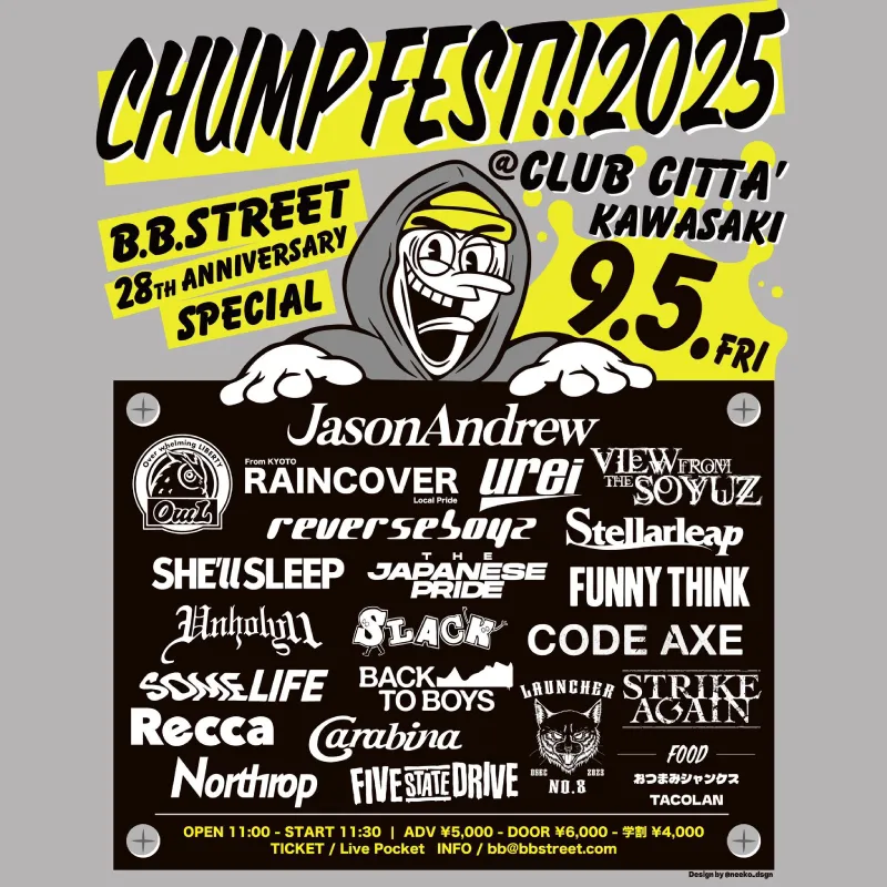 "CHUMP!! FEST 2025" -B.B.STREET 28th Anniversary SP-