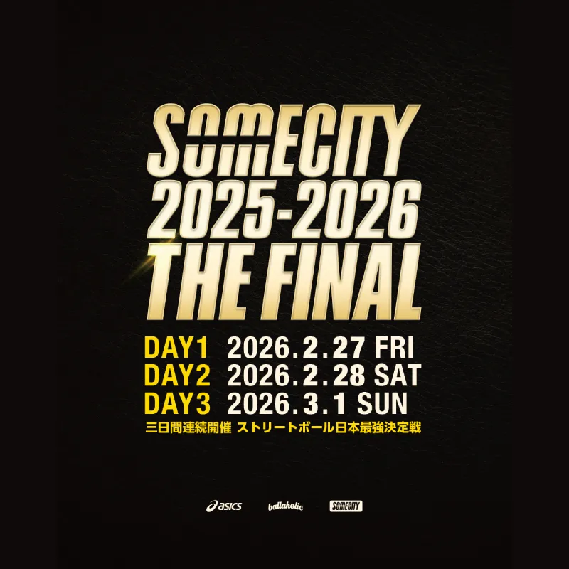 SOMECITY 2025-2026 THE FINAL