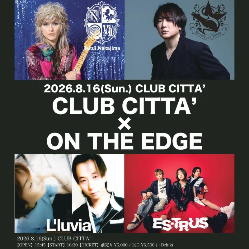 CLUB CITTA’ × ON THE EDGE