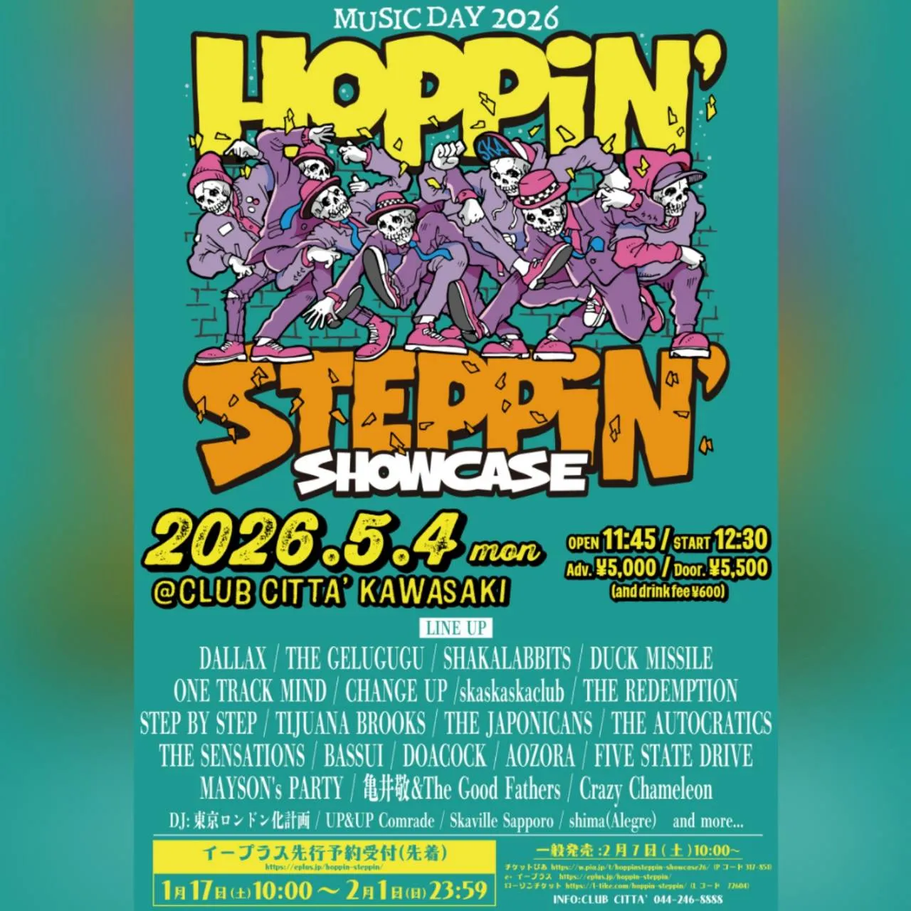 MUSIC DAY 2026 Hoppin' & Steppin' SHOW CASE