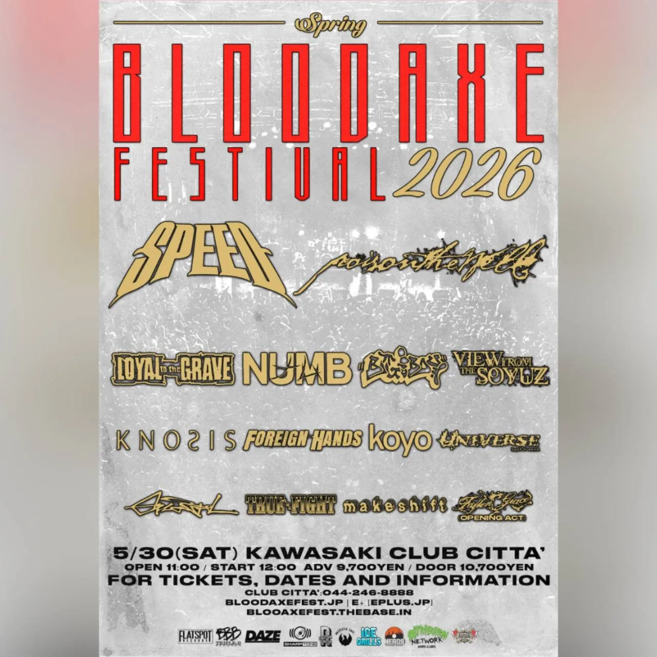 BLOODAXE FESTIVAL SPRING 2026