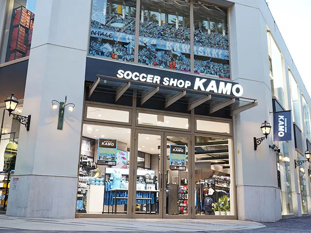 サッカーショップKAMO