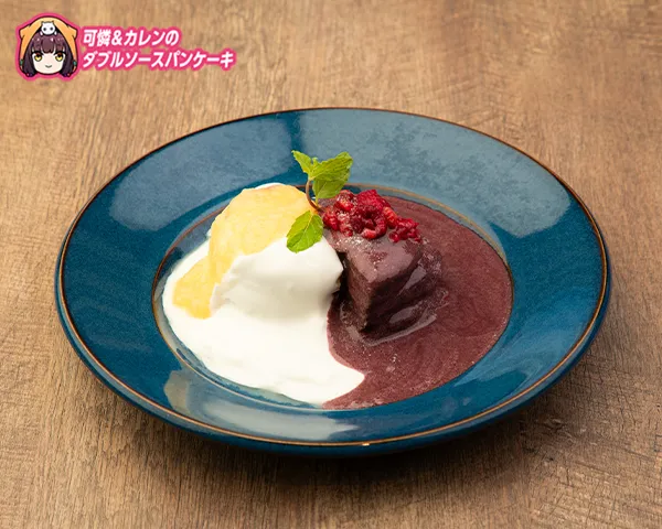 ヘブンバーンズレッド　コラボメニュー