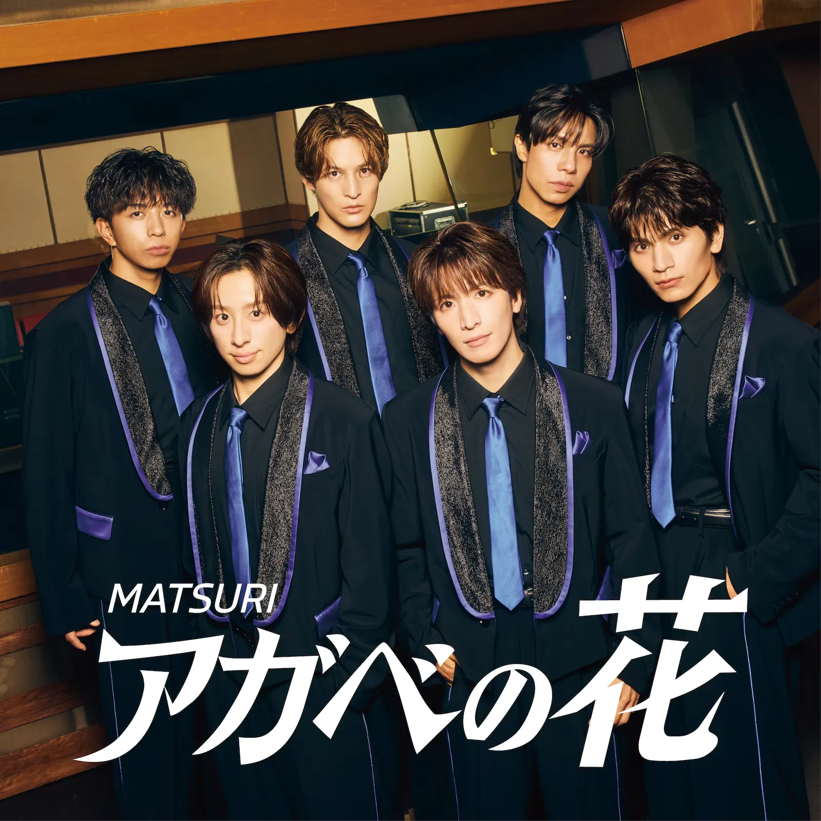 10月7日（火） MATSURI　中央噴水広場にてフリーライブ開催！