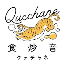 食炒音(クッチャネ)