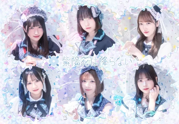 TOWER RECORDS