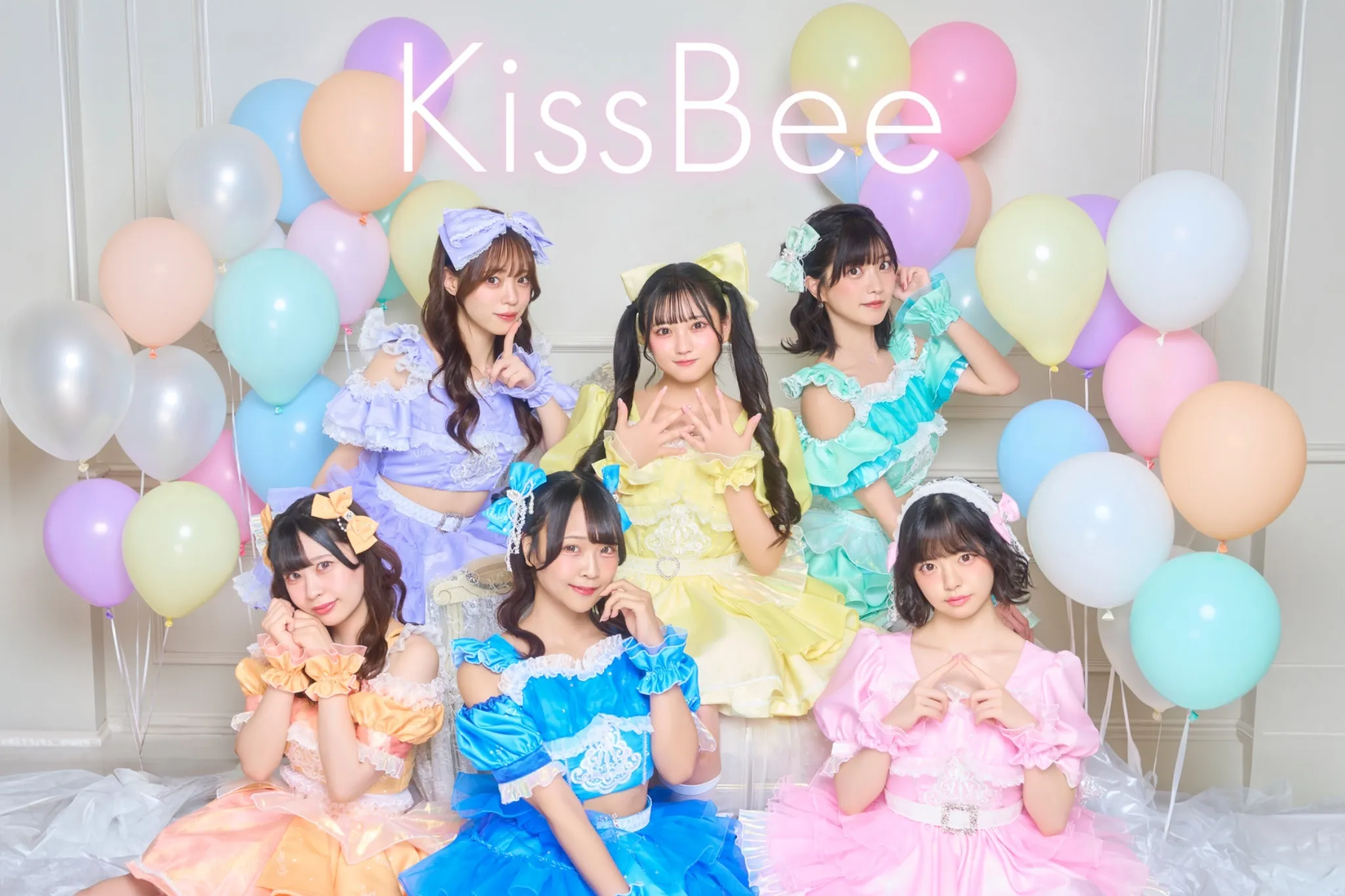 KissBee,キスビー