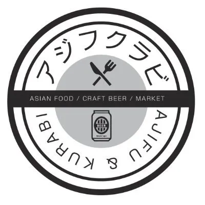 12月の臨時休業のお知らせ