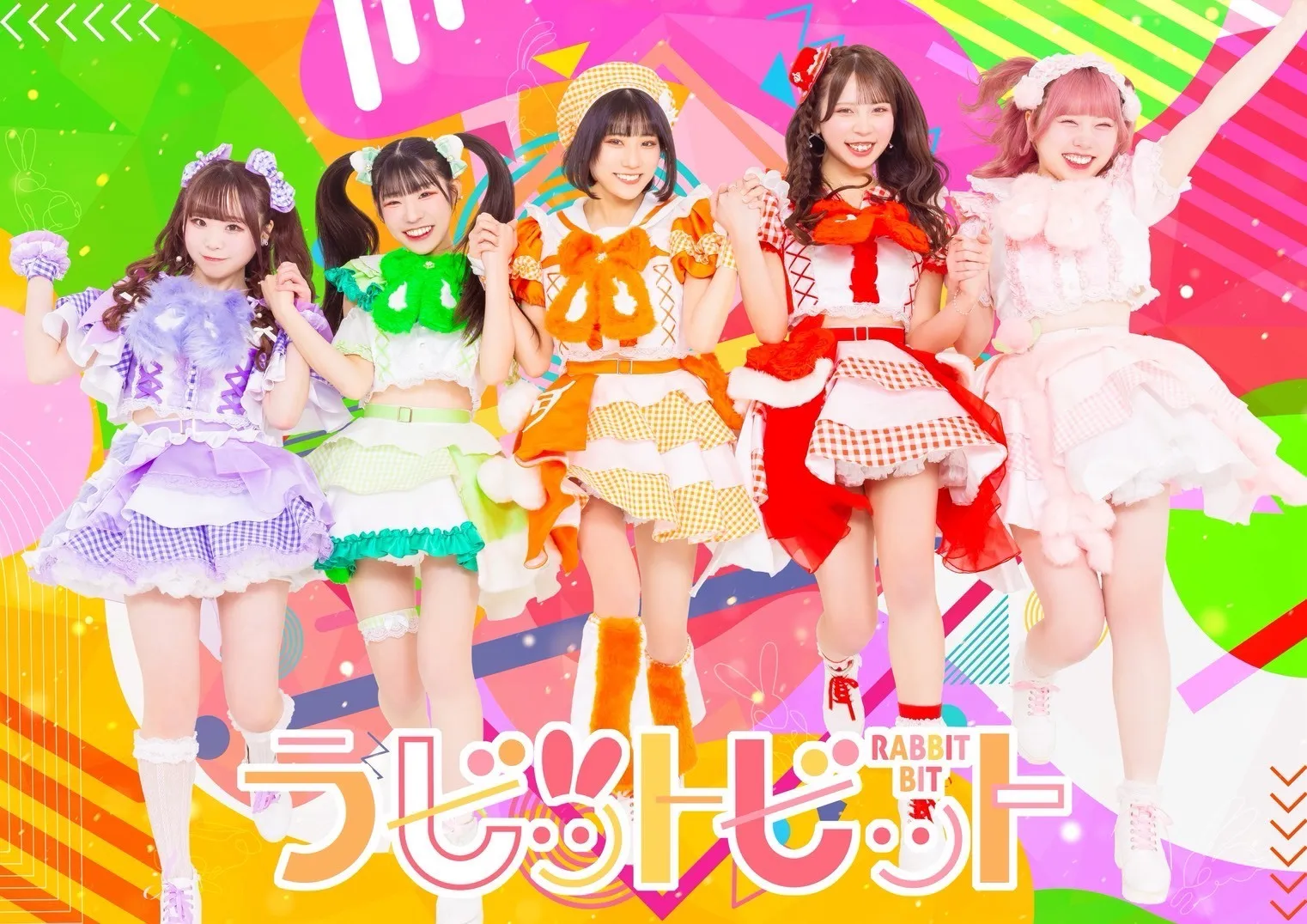 ヴィレッジヴァンガード