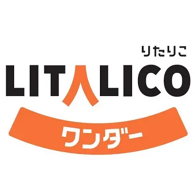 リタリコ,ワンダー,litalico